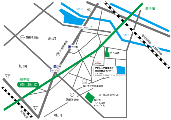 avitop_new_kitakanto.map